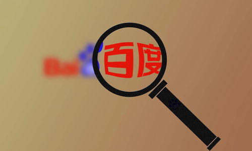 站群霸屏原理揭秘